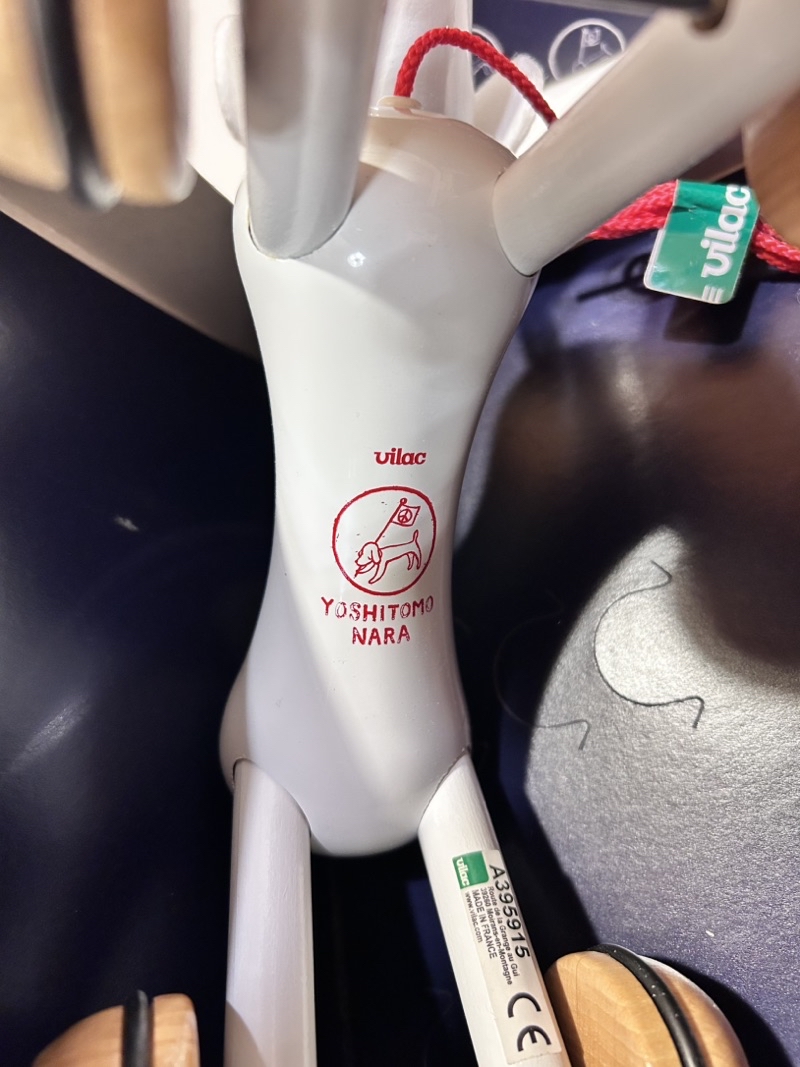 ◆奈良美智 プルトイ ヴィラック My sweet dog◆【完全新品未開封】 奈良美智 × VILAC My Sweet Dog プルトイ | 東京世田谷の買取