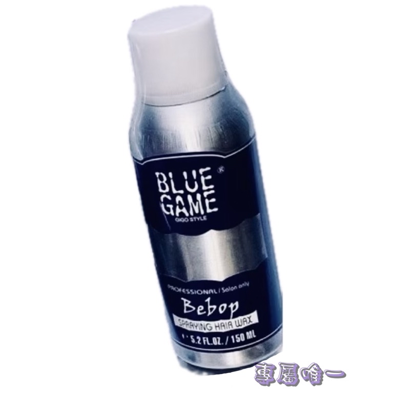 Seemoli BLUE GAME快手旋風（澎澎粉）新效期 《專屬唯一》 | 蝦皮購物