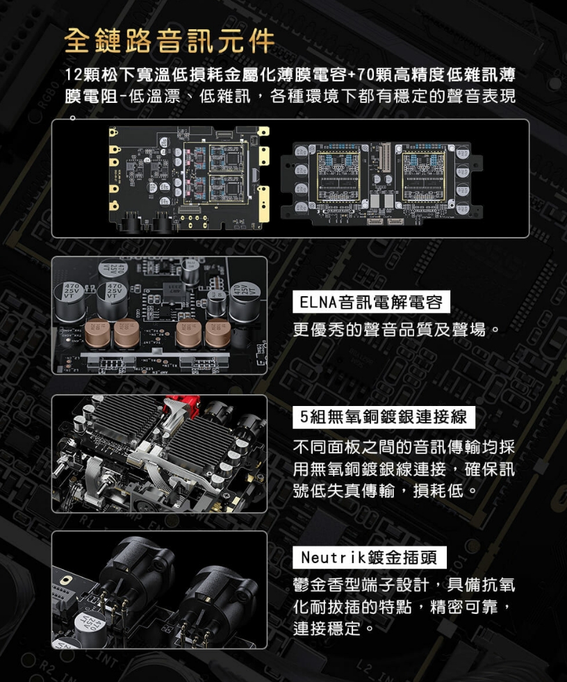 FiiO R9 桌上型旗艦 無線藍牙音樂解碼播放器