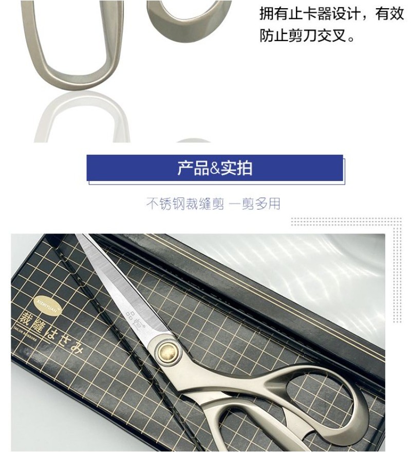 日本裁縫剪刀 縫紉剪刀 布剪刀 布料剪刀 不鏽鋼裁縫剪刀 布剪 大剪刀 長版剪刀 製衣必備 裁布刀 不鏽鋼剪刀 | 蝦皮購物