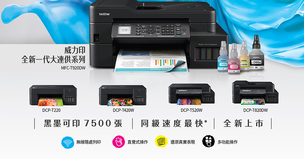 EPSON LQ-2190C 全新擋片 印字頭鐵片 LQ2190C 等 中壢翊昇Eaprst 原廠授權維修中心 | 蝦皮購物