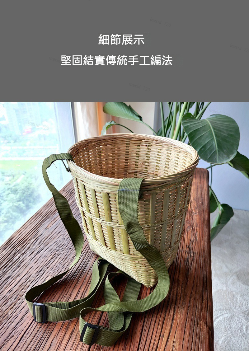 熱銷 【竹編籃】編制簍 背簍 竹編筐 提籃 加厚頭層竹皮家用背籮 竹簍 舞蹈道具 背帶可調節 買菜背籮竹編提籃 竹編 | 蝦皮購物