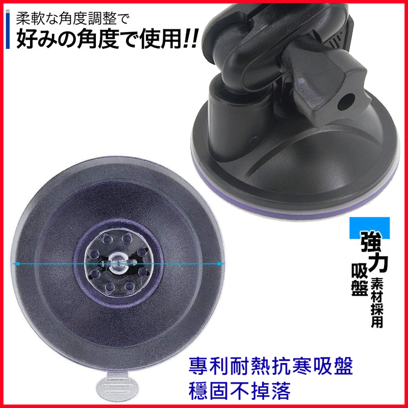 Supporto A Ventosa Per Garmin - Compatibile Con Drive, Drivesmart, Nuvi, Dezl E Zumo XT - Foto 12