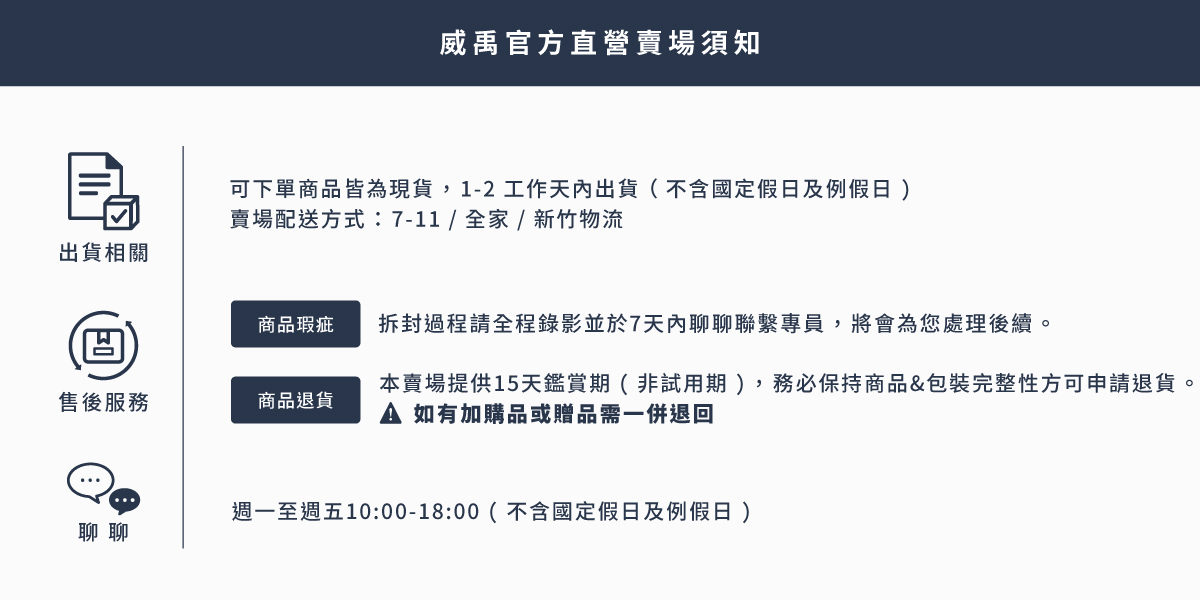 【威禹官方直營】TUCANO Smilza都會時尚手提電腦包 (適用13-16吋 筆電包 電腦包 手提包 肩背包) | 蝦皮購物