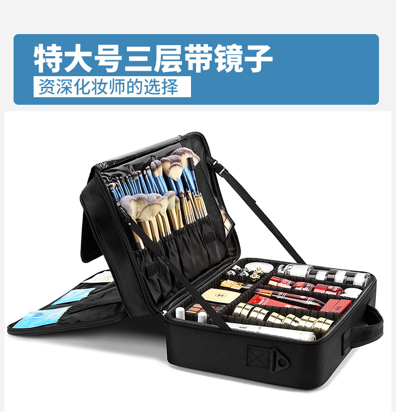 免膠假睫毛新手必備清單：這幾樣先準備好，才不會買了睫毛卻貼不好 (10/35)