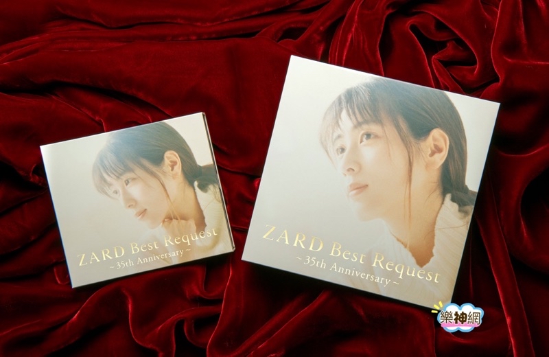 Zard Best Request 35th Anniversary(日版完全生產限定盤BOX