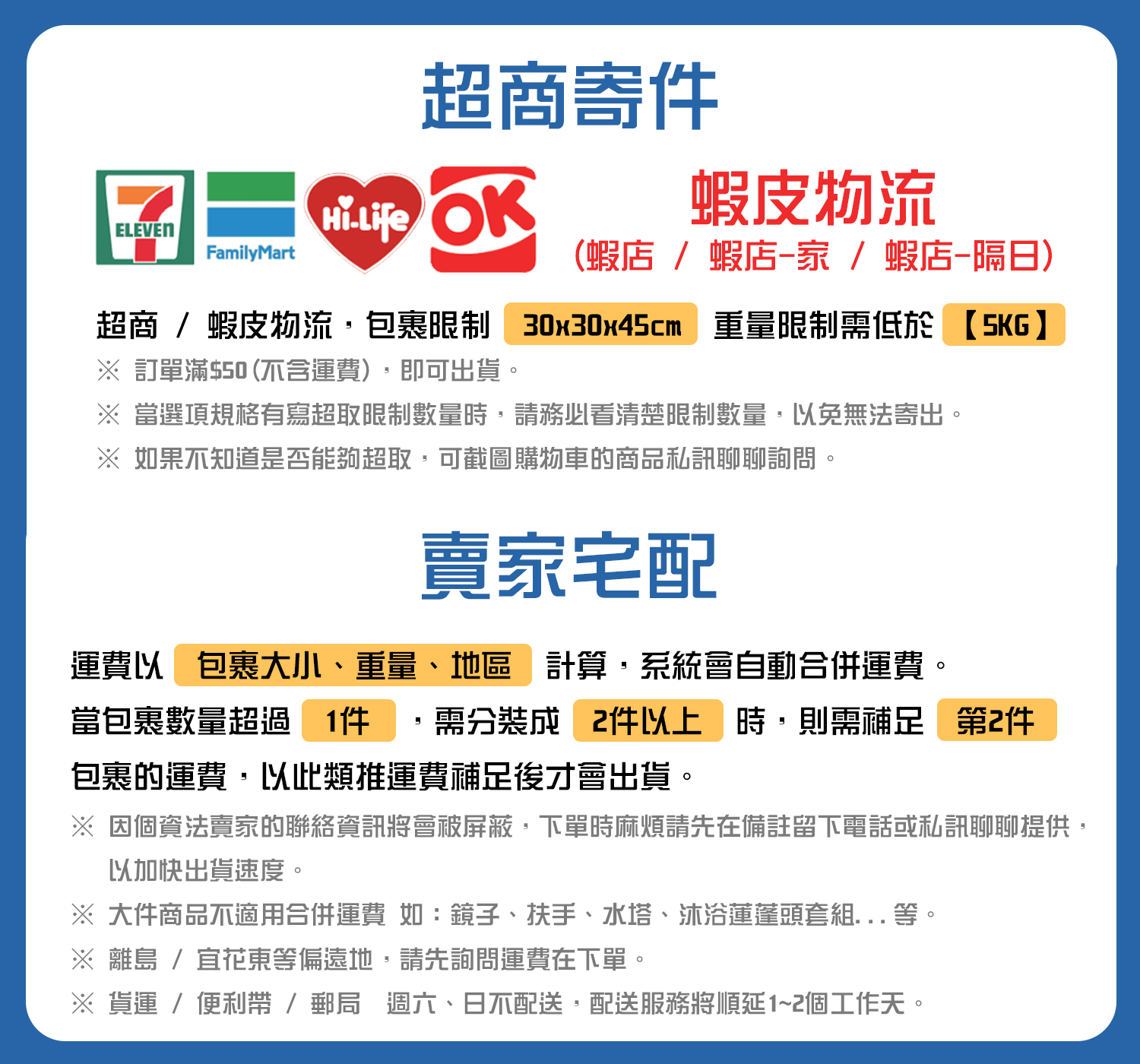 🚚蝦店隔日速達🔥304不鏽鋼 雙孔用鋼絲軟管 水龍頭進水管 不鏽鋼進水管 不鏽鋼軟管 鋼絲軟管 進水軟管 進水管 雙孔用 | 蝦皮購物