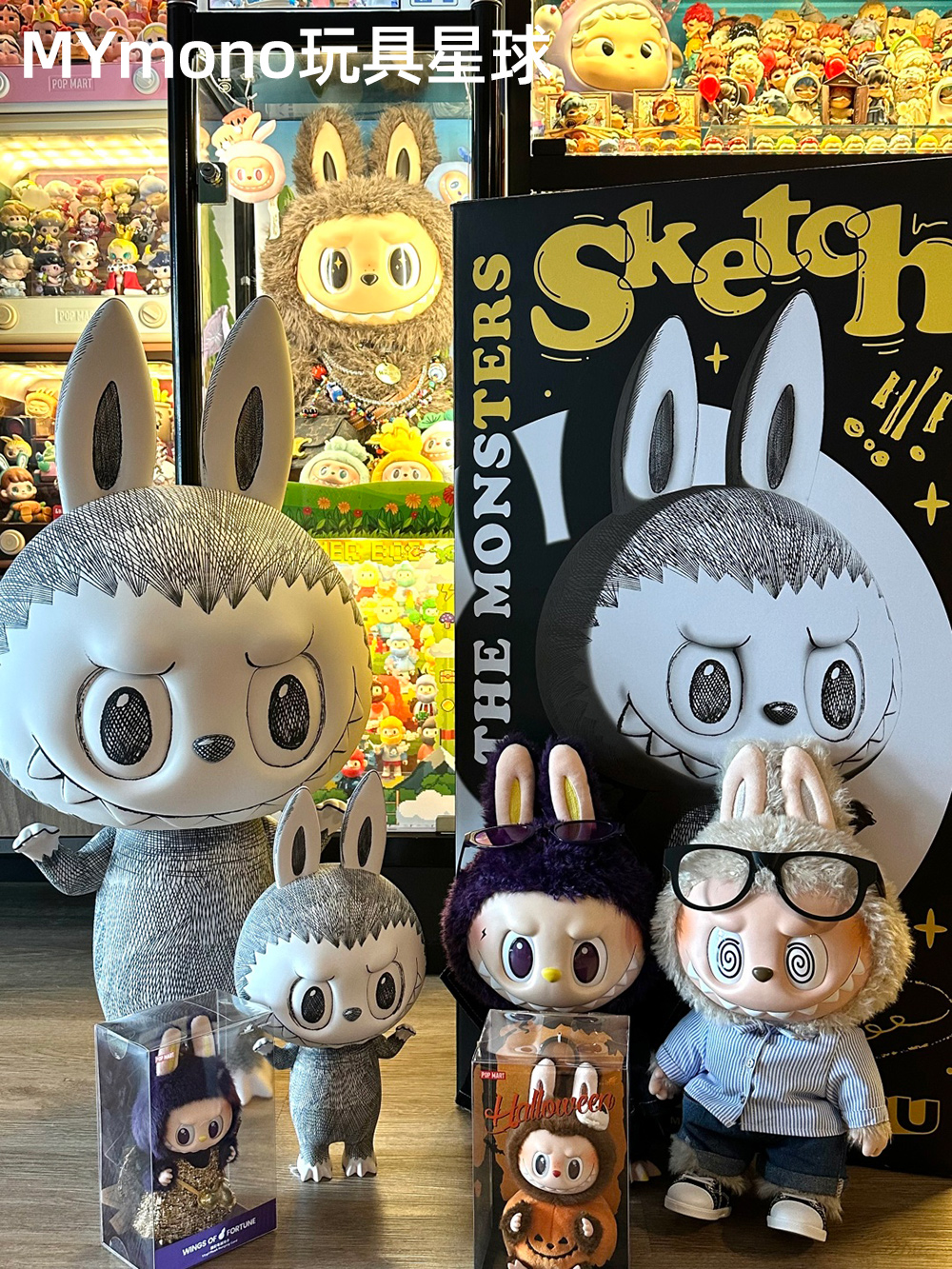 【台湾限定】⭐️sketch LABUBU⭐️【未開封】 預購】POP MART 泡泡瑪特MEGA LABUBU SKETCH 400% ORIGINAL系列