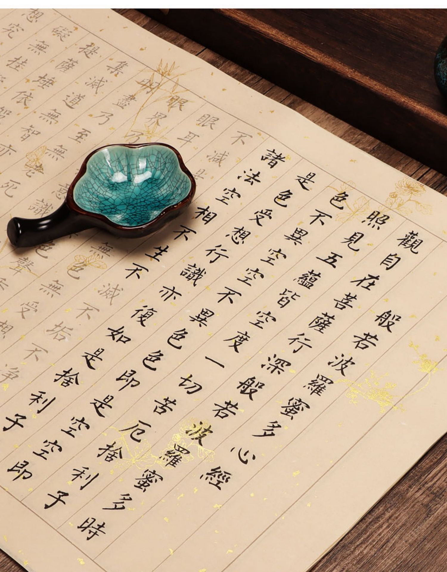 心經小楷字帖 手抄佛經文 金剛經毛筆小楷 大悲咒 地藏經小楷字帖 楞嚴咒 臨摹小楷毛筆字帖 靜心抄寫 小楷書法 毛筆字帖 | 蝦皮購物