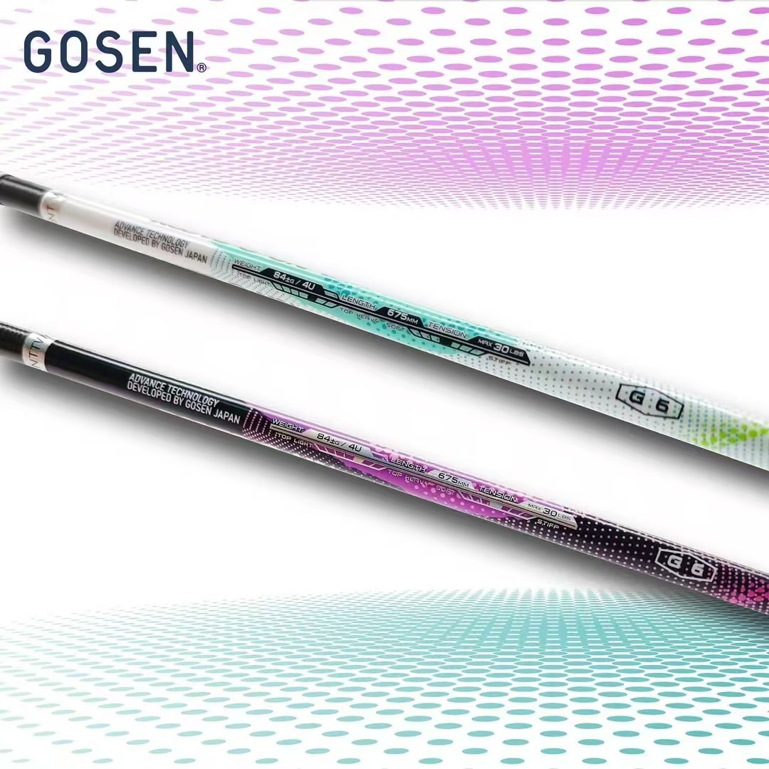GOSEN 高神 高階專業羽球拍 雅文中桿 ROOTS O-UN 碳纖維 高剛性中桿 | 蝦皮購物
