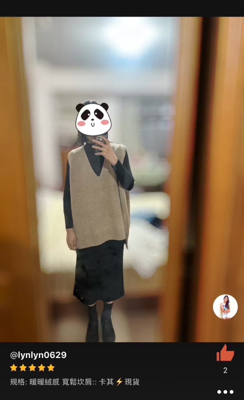 𝐍𝐀𝐎𝐌𝐈🌟暖🔥日系雪國穿搭 ️遮屁屁仿牛絨手感OVERSIZE坎肩加厚磅數款針織馬甲背心寬鬆慵懶毛線背心北海道 | 蝦皮購物
