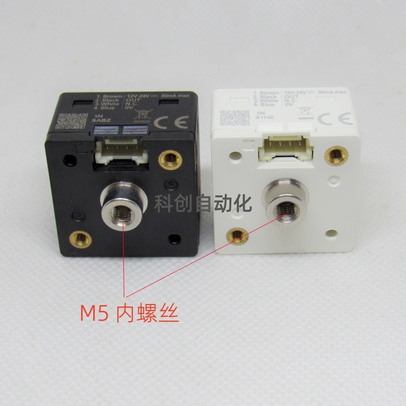 數顯真空壓力表DP-001 011 002 012負壓傳感器MPA-100+100KPA | 蝦皮購物