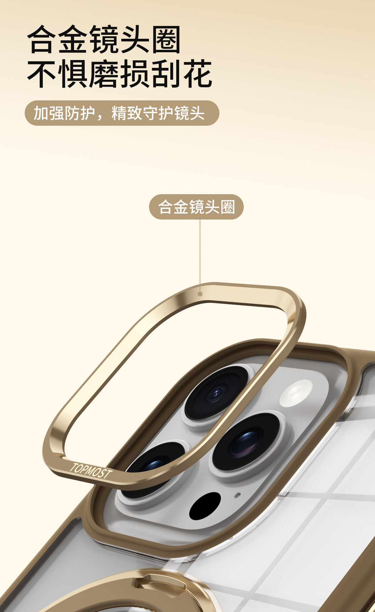 膚感邊框 一體360旋轉支架 磁吸無線充 防摔殼 適用 iPhone 16 15 14 13 Pro Max 手機殼 | 蝦皮購物