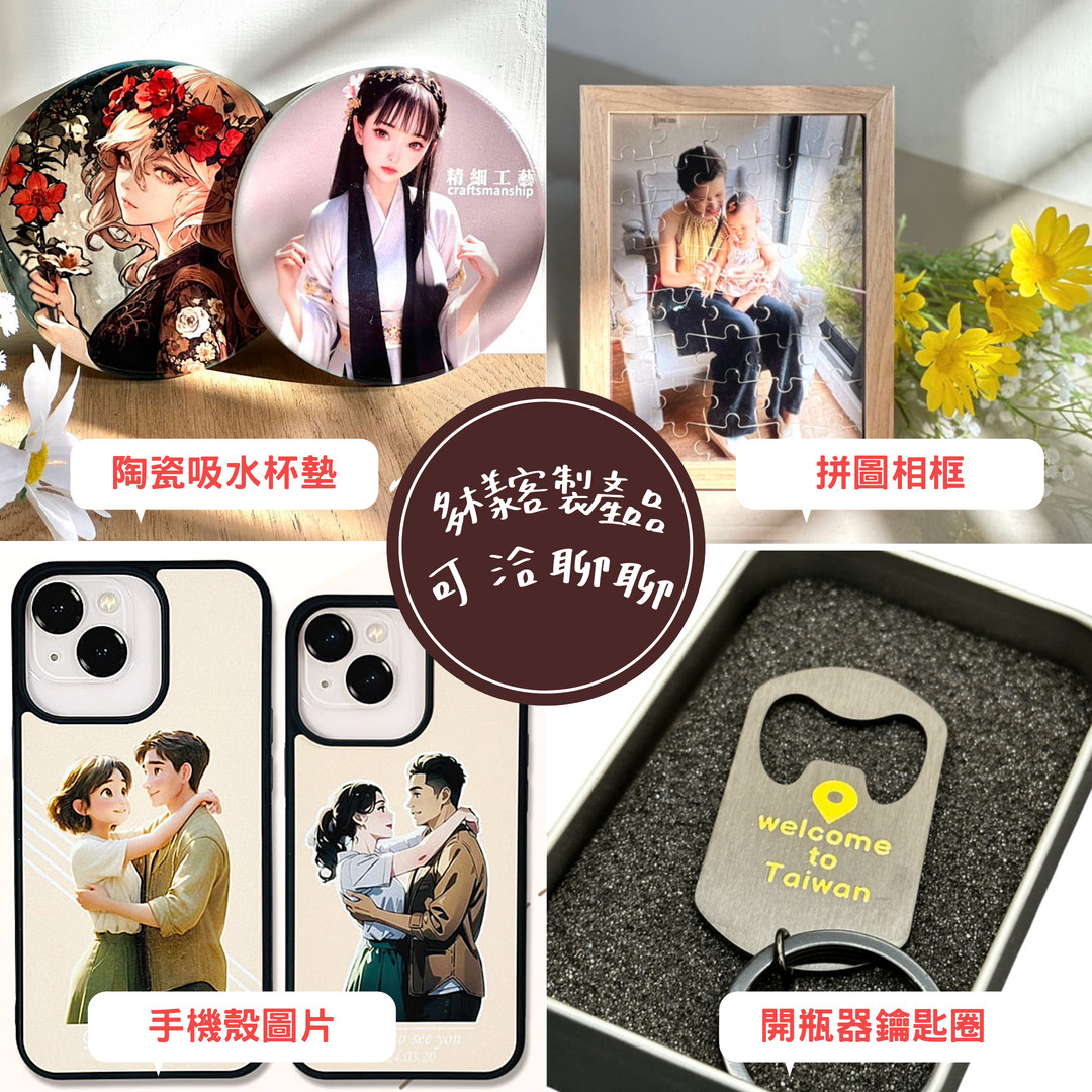 客製化帆布提袋推薦：單個可印、急件可出貨，送禮與日常都實用 (8/12)