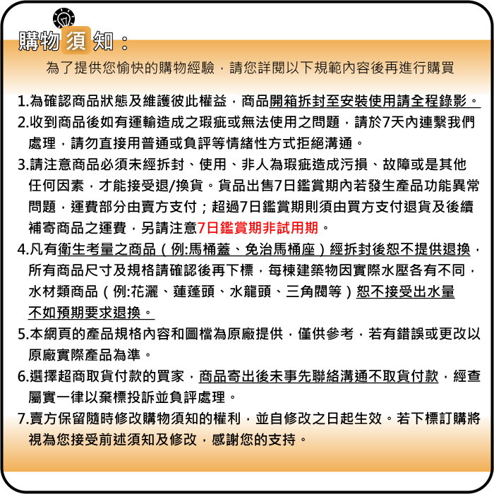 含稅 順光 輕鋼架循環扇 JF-600DC 白 黑色 變頻循環扇 循環風扇 輕鋼架風扇 輕鋼架電風扇 DC馬達循環扇 | 蝦皮購物