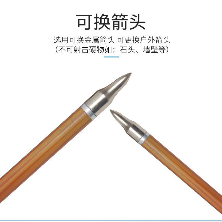 真羽竹箭箭支🏆弓箭射箭竹紋箭支 美獵弓傳統反曲弓適用 射擊運動 羽毛箭矢配件 弓箭器材 | 蝦皮購物