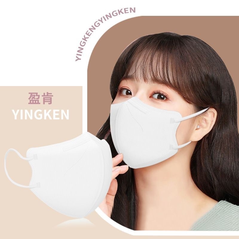 成人立體口罩評價：1元 9D/5D/4D 小臉口罩值不值得買 (6/10)