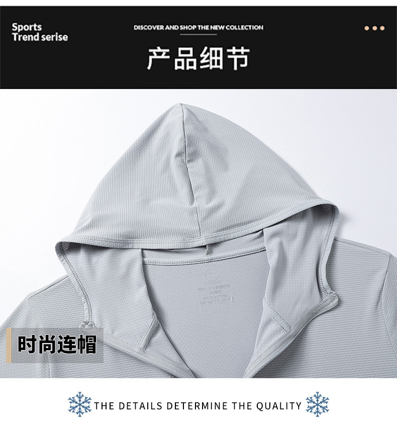 ONE牌工廠 夏季外套 超薄外套 冰絲釣魚服 情侶涼感外套 薄外套 抗UV外套 防曬服 UPF50+ 透氣 防曬衣 | 蝦皮購物