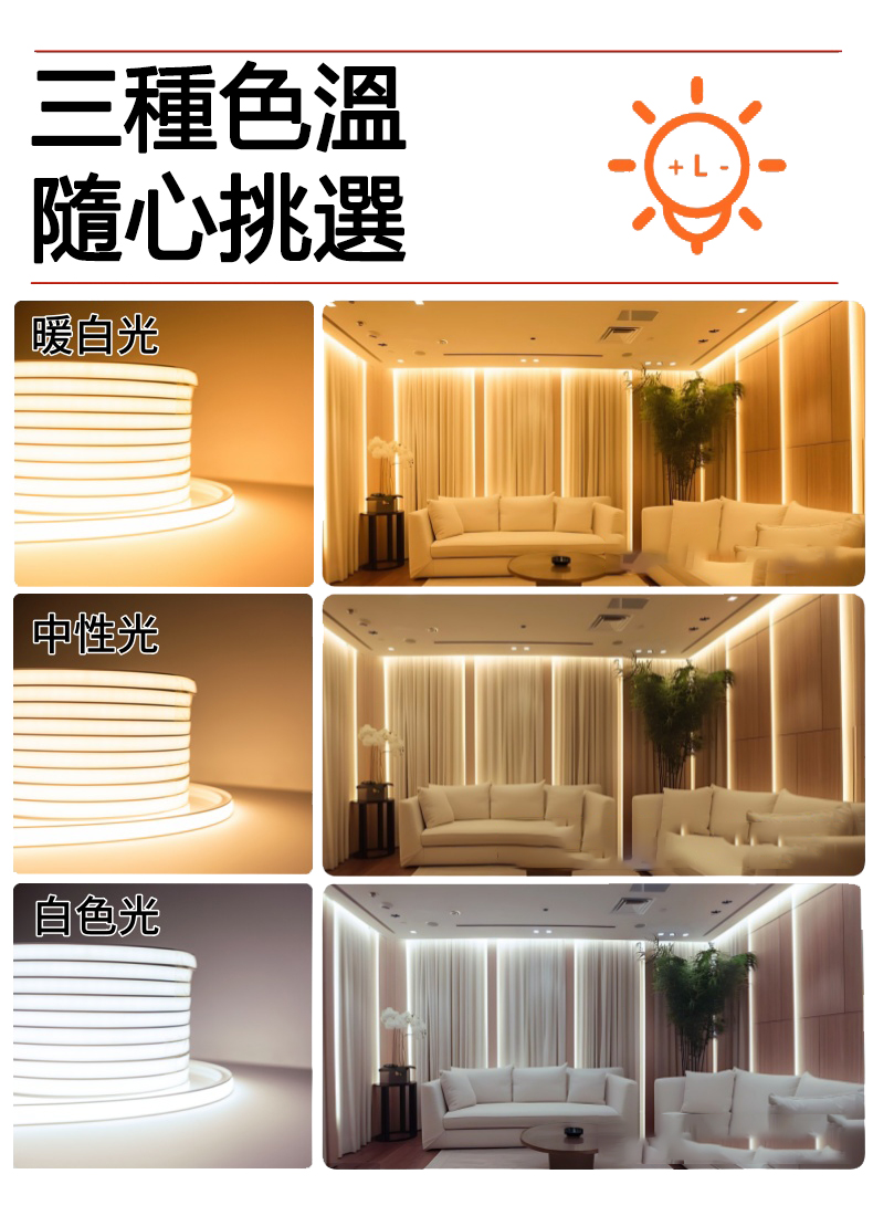 桃園現貨 24V 免焊接櫥櫃燈帶 LED燈條 櫥櫃燈 展示櫃燈 衣櫃燈 展示燈 任意剪 櫥櫃燈具 線條燈 嵌入式櫥櫃燈 | 蝦皮購物
