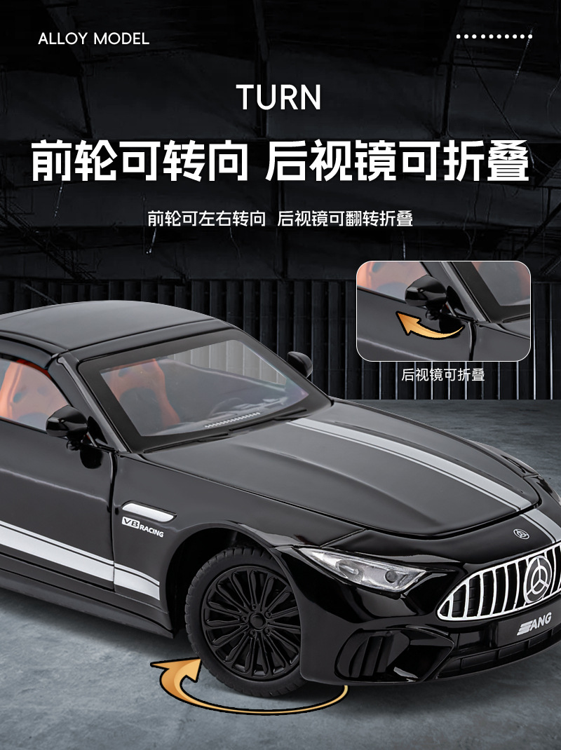⭐️~[淺口袋]~⭐️ 賓士 AMG SL63 1:24 合金模型車 前輪轉向 四輪避震 敞篷 蓬頂可收納 | 蝦皮購物