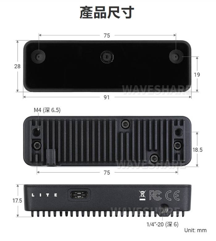 ⭕OAK-D Lite（自動對焦AF（Auto-Focus攝像頭模組）OpenCV AI嵌入式