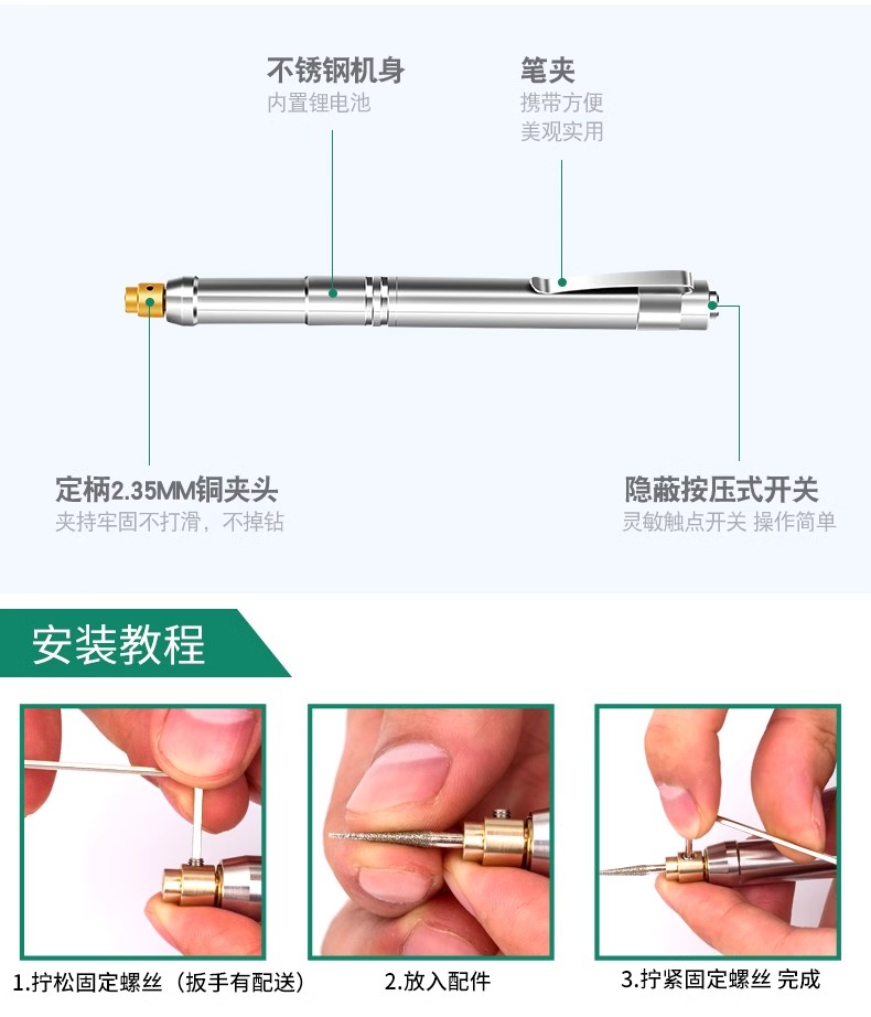 小型筆式 電動刻字筆 核雕 電刻刀 玉石 金屬 雕刻機 磨煙碼雷射銘牌打標機工具 石頭刻字 竹子雕刻 U盤刻字 瓷器刻字 | 蝦皮購物