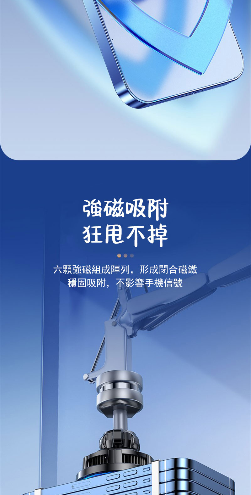 隔日到貨⚡認證商品⚡磁吸手機架 磁吸無線充 Magsafe 支架 無線充電 汽車手機架 車用手機架 無線充電器 車充 | 蝦皮購物