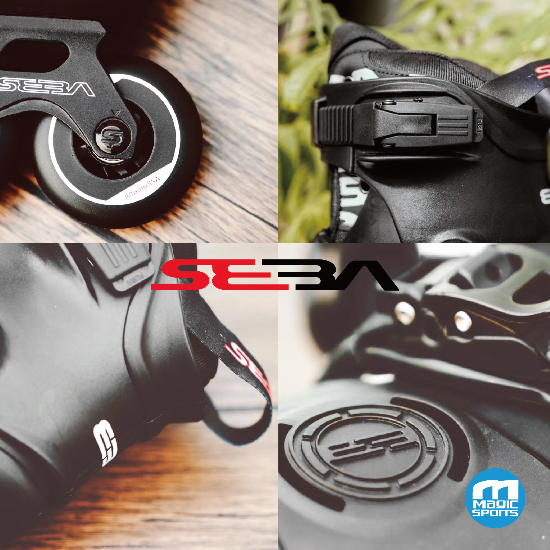 【第三世界】SEBA E3 80 Premium 直排輪鞋｜平花街溜高支撐力｜X2R 可調輪架｜新手入門、進階路溜首選 | 蝦皮購物