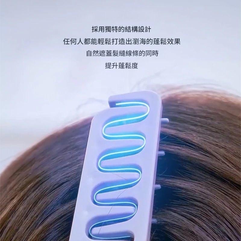 現貨🌸韓國蓬鬆紋理造型梳 Z字梳 瀏海梳 髮根梳 髮根蓬鬆 蓬鬆梳 髮梳 造型髮梳 寬齒梳 男生造型梳 男士梳子韓系髮型 | 蝦皮購物