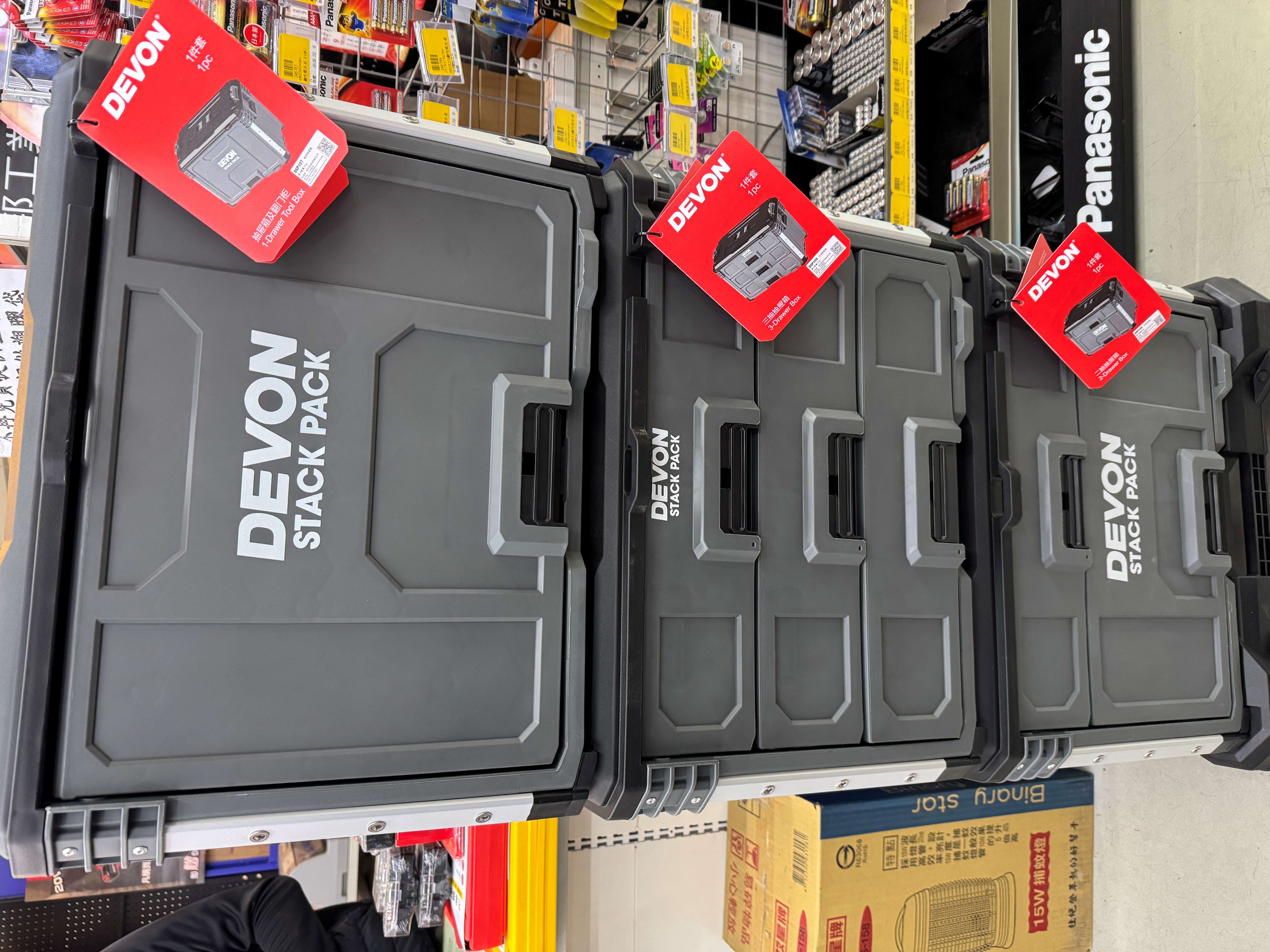 DEVON 大有電動工具 重型三合一工具箱 工具箱推車 | 蝦皮購物