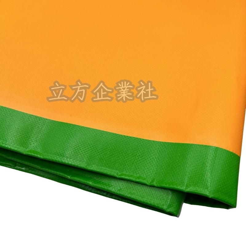 現貨【園區必備】【無塵室專用】 帆布地墊 柑綠地墊 野餐墊 防水布 0.37mmPVC柑綠夾網帆布 100%防水 | 蝦皮購物