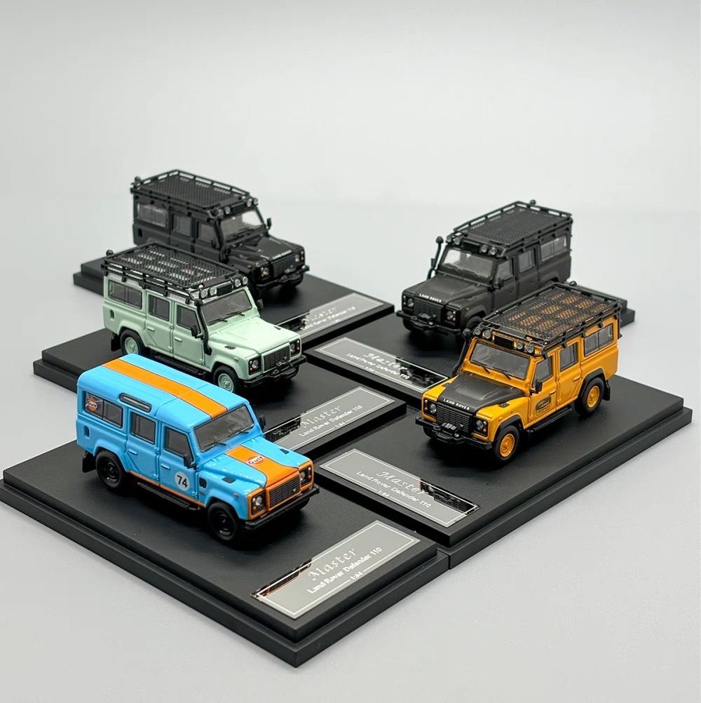 Promo Scale 64 Diecast Master Land Rover Defender 110 Gulf Diskon 23% di Seller Marci Store