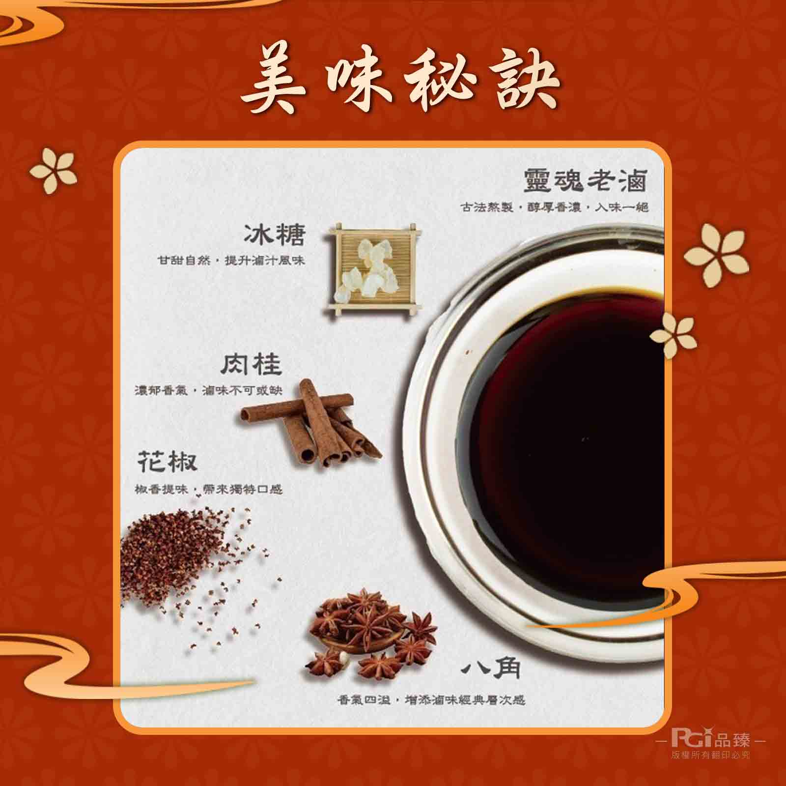 【葉宅】添福壽豬腳麵線禮盒(1680g) | 蝦皮購物