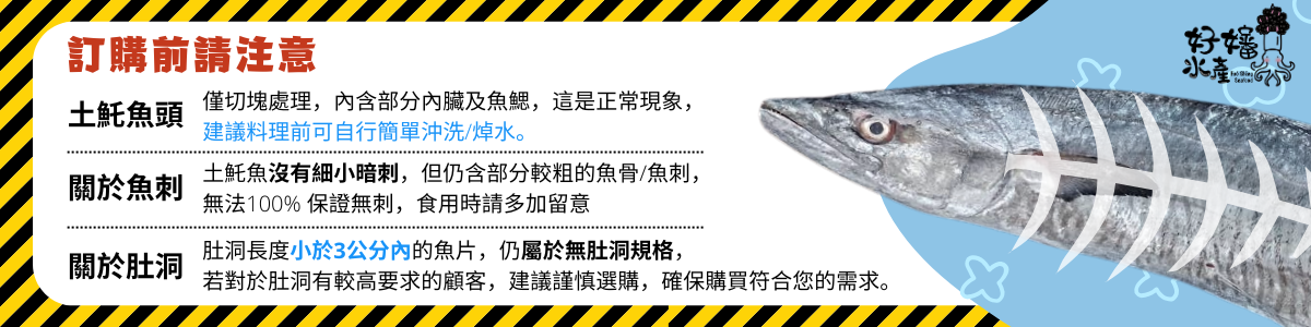 tw-11134208-7rbk2-m6qd74qnyy5edc