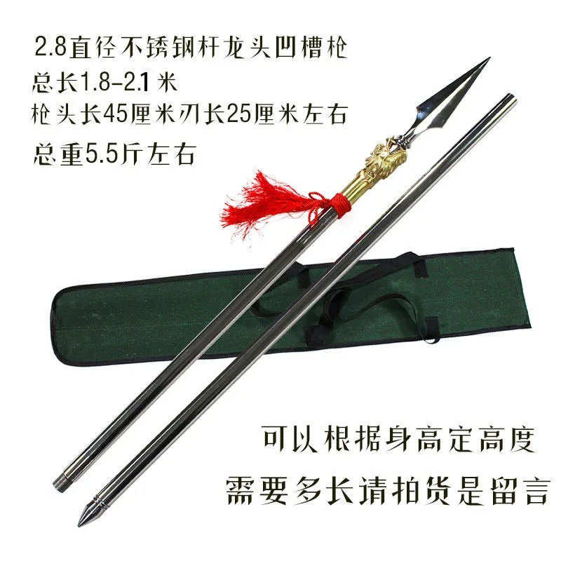 【廠家直銷】龍頭大槍 青龍偃月刀 關公刀 春秋大刀 方天畫戟 紅纓槍 游龍霸王槍 太極武術槍 晨練戟 武術戟 未開刃 | 蝦皮購物