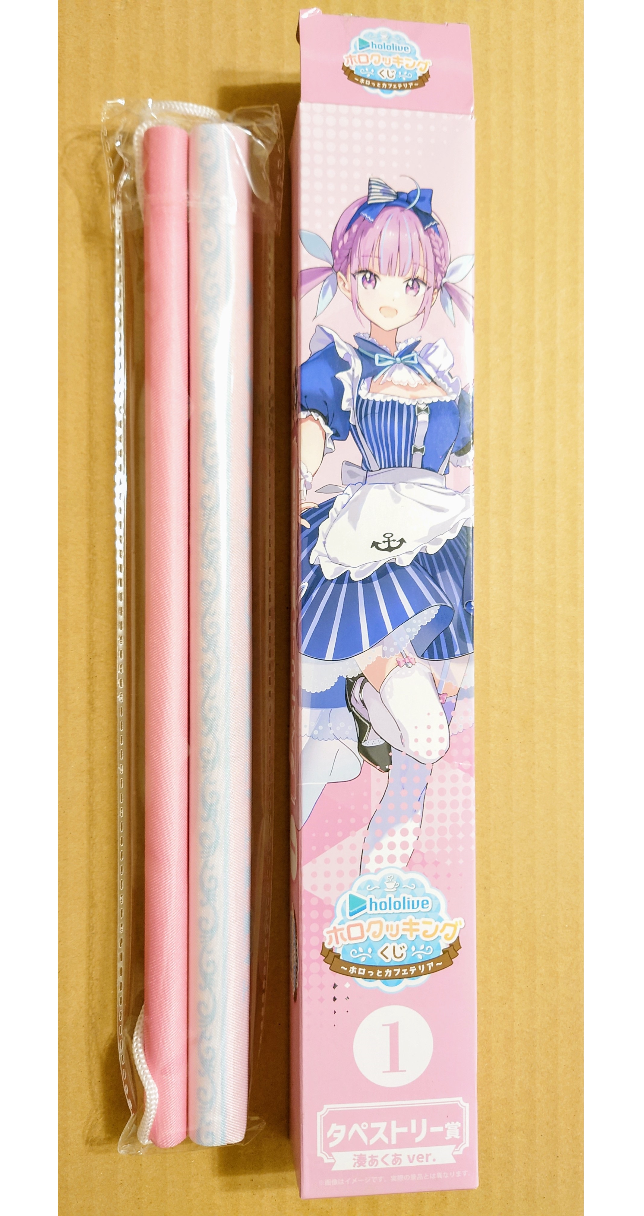 掛軸　能舞　望月 箱 hololive】日版B3 掛軸湊阿庫婭湊あくあ料理抽籤掛軸賞一番賞