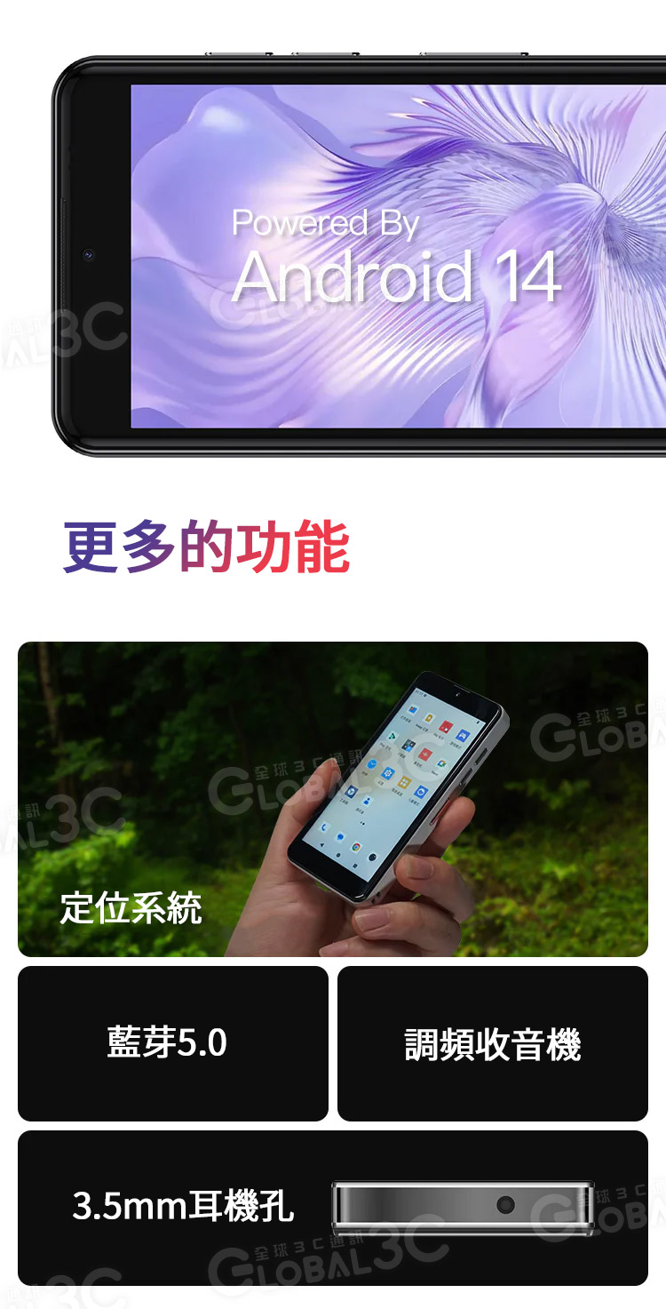 【Phonemax Q9 mini 安卓迷你手機】4吋 迷你手機｜1600萬像素｜IPS｜109g｜安卓14 | 蝦皮購物