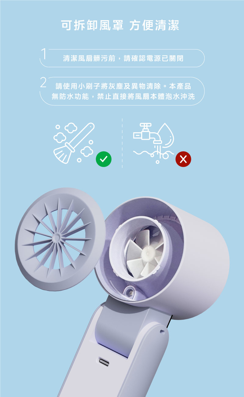 【LaPO】製冷高速可折疊隨身風扇 LF-C01 LF03 LF06 製冷 日本松下電芯 手持 掛頸 桌面用多功能 | 蝦皮購物