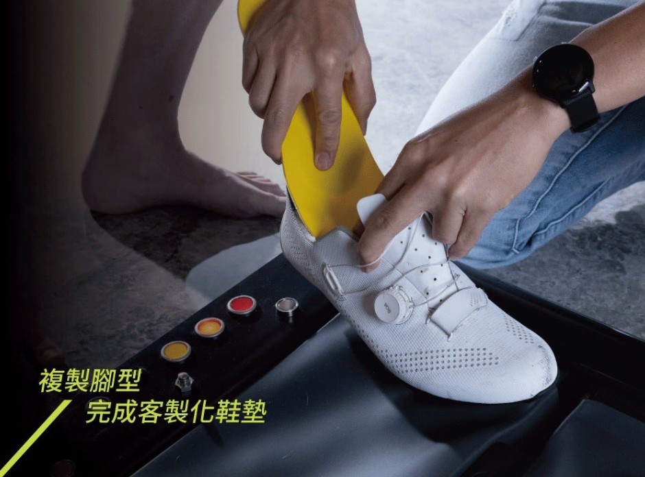 【SLC斯朗查嚴選小舖】GIANT DCF客製化鞋墊/熱塑鞋墊/客製化機能鞋墊/現場製作 | 蝦皮購物