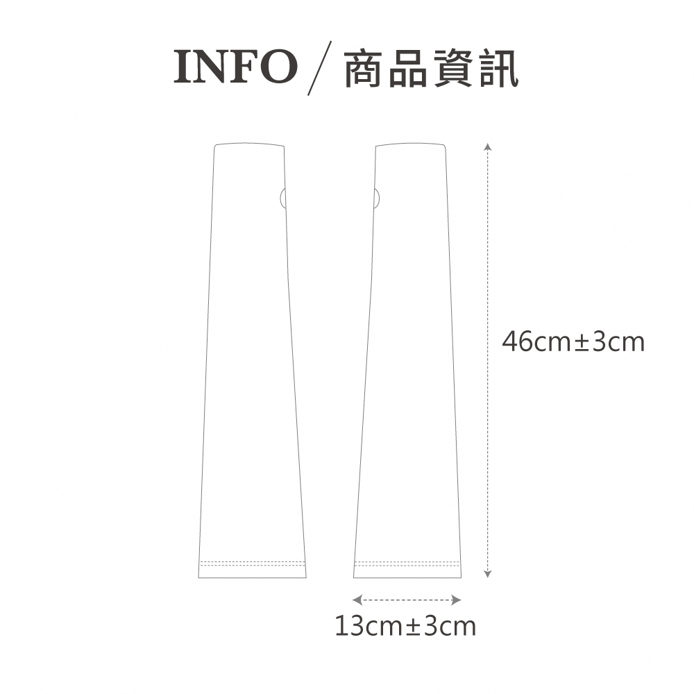 VOLA維菈 抗UV 防曬袖套 手套 冰絲袖套 袖套 防曬 輕薄袖套 涼感袖套 寬鬆袖套 戶外登山 運動 UP501 | 蝦皮購物