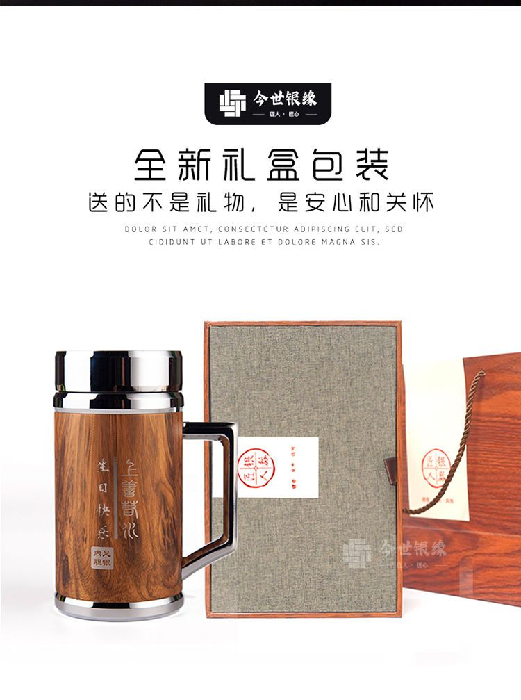 新款銀杯子999純銀內膽純銀水杯新款大容量銀水杯保溫杯銀茶杯