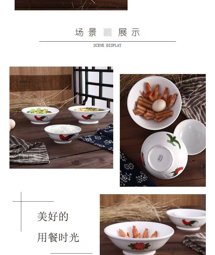 陶瓷公雞碗 陶瓷碗 碗盤 經典老式雞公碗 斗碗 大湯碗 餐碗 瓷碗 飯碗 碗盤組 陶瓷盤 公雞碗 飯碗 拉麵碗 吃飯碗 | 蝦皮購物