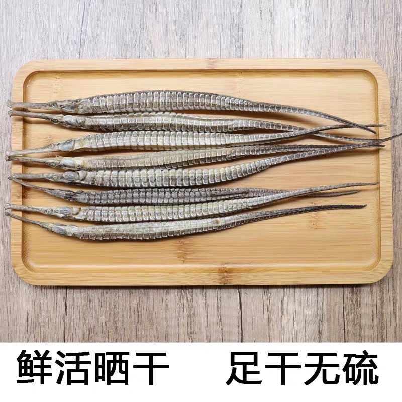 特大海龍乾貨 正宗六角海龍30cm新鮮幹貨正品六角海龍海鮮幹貨海産無硫男性煲湯泡酒 | 蝦皮購物
