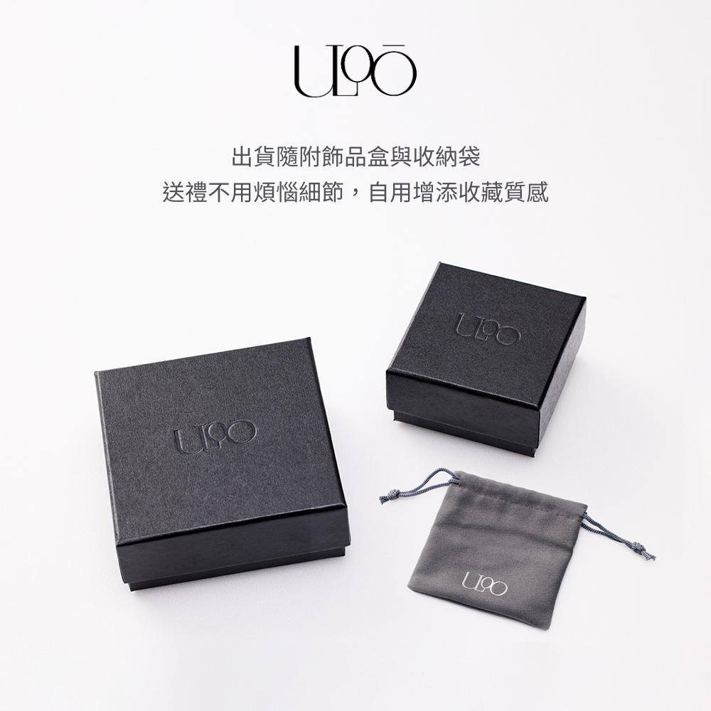 【ULOO】Glimmer 典雅風姿不鏽鋼戒指-銀色 UR3000720 | 蝦皮購物