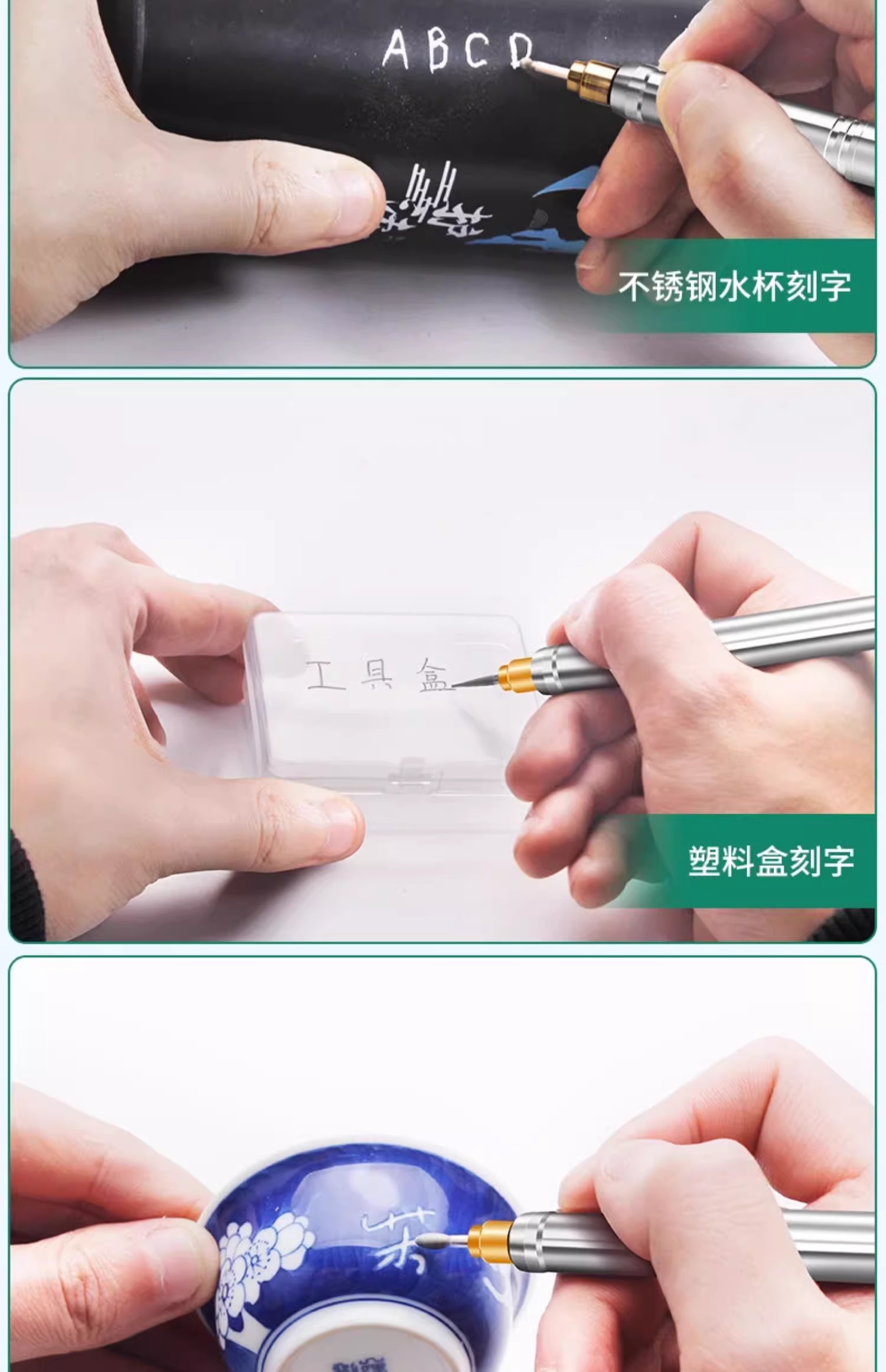 小型筆式 電動刻字筆 核雕 電刻刀 玉石 金屬 雕刻機 磨煙碼雷射銘牌打標機工具 石頭刻字 竹子雕刻 U盤刻字 瓷器刻字 | 蝦皮購物