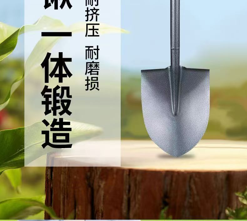 鏟子 錳鋼鐵鍬 大鐵鍁 挖樹鏟 挖土鏟 尖方锹 種菜鐵鏟 工兵鏟 全鋼一體 戶外鏟子 車載鏟橇雪 鏟子 錳鋼鐵鍬 大鐵鍁 | 蝦皮購物