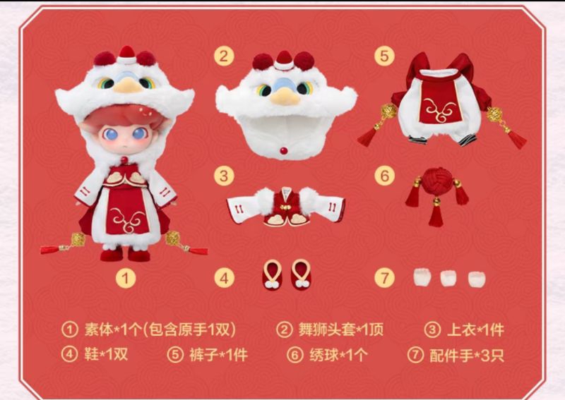 POP MART DIMOO 瑞獸 1/8 可動人偶｜現貨｜確認款｜全新｜24H 快出 | 蝦皮購物