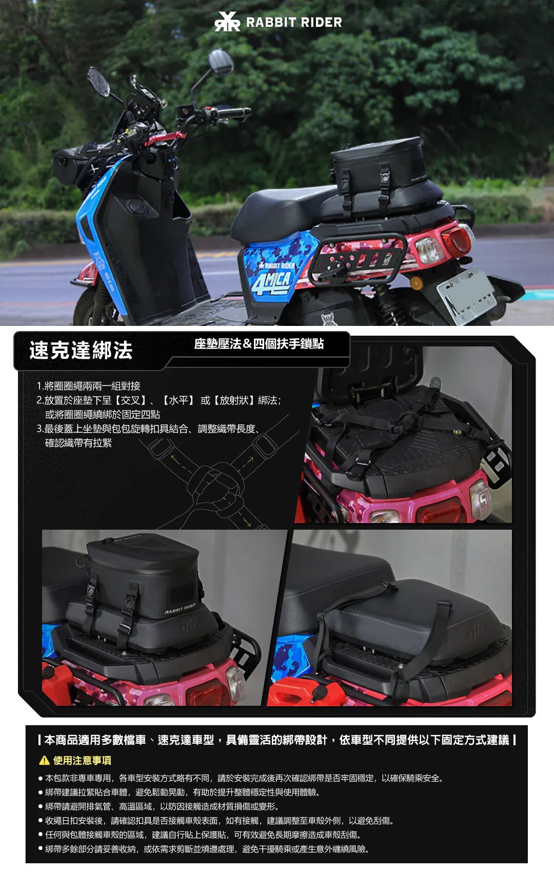 【德國Louis】RXR RX-6 Rover 騎士探險後座車尾包 6.5L防水RX6兔騎士後座包尾架包30790171 | 蝦皮購物
