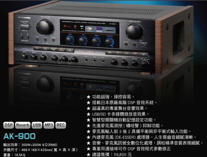 tw 11134208 7rbk3 ma19ekrat1oy8c