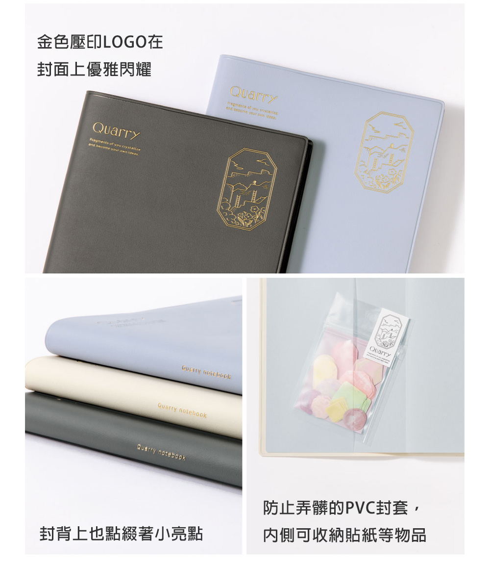 日本 IROHA《QUARRY notebook B6 方眼筆記本》 ｜明進文房具 | 蝦皮購物